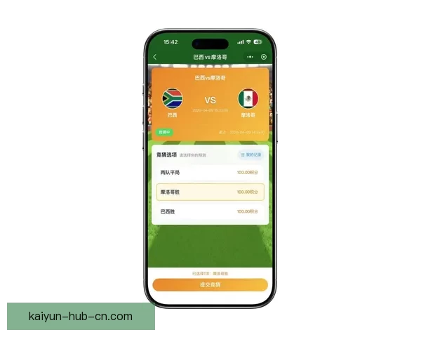 2026世界杯精彩竞猜大战燃情开启赢取丰厚奖励