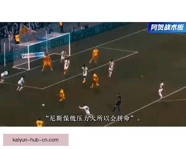 尼斯对朗斯比赛主裁使用喷雾画线要求球员保持距离引发关注
